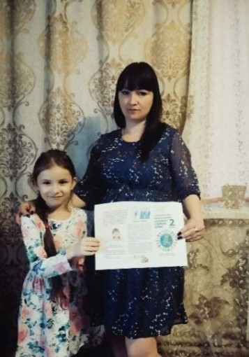 « Что нужно знать про аутизм» « Что нужно знать про аутизм».